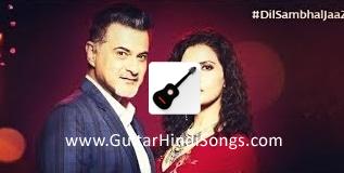 Jeene Bhi De Chords | Guitar | Chords