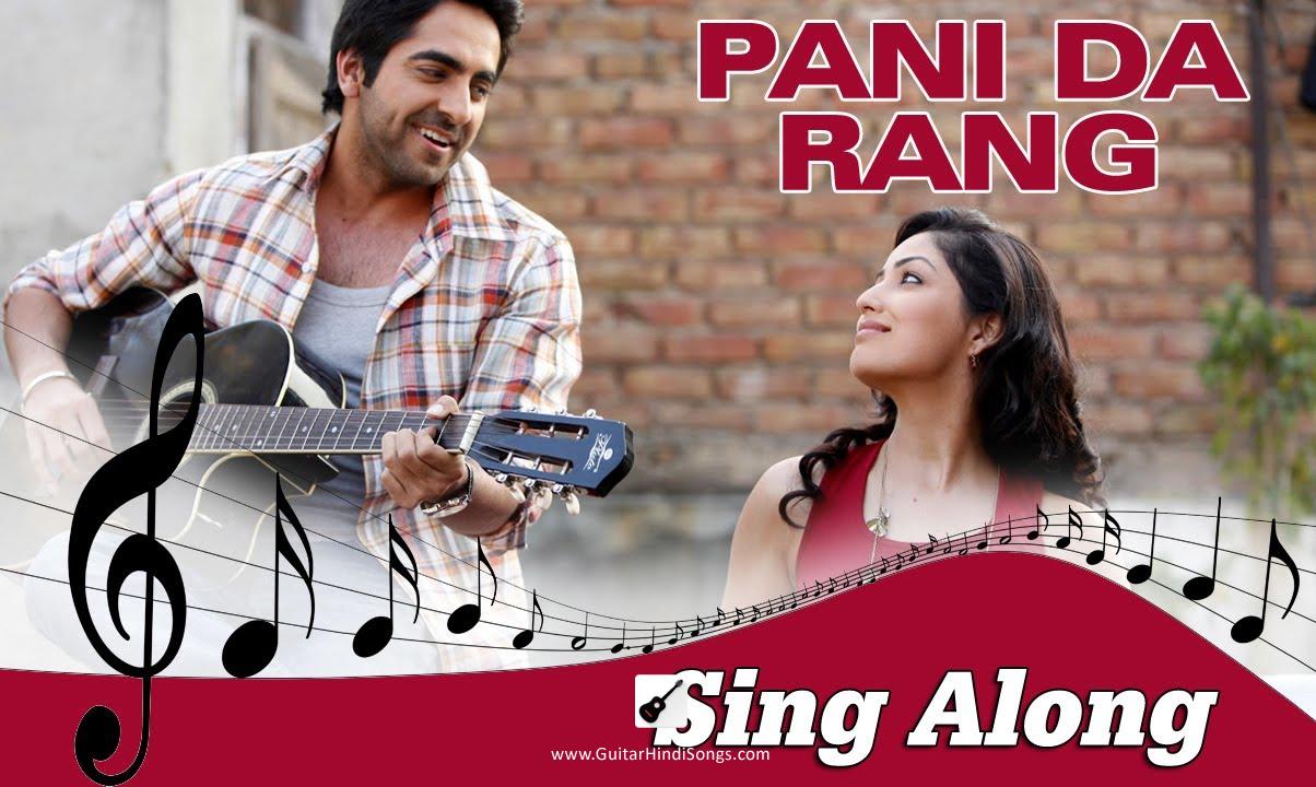 Panida Rang
