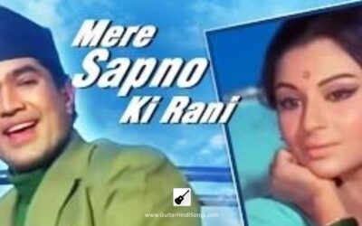 Mere Sapno Ki Rani | Kishore Kumar | Guitar | Tabs