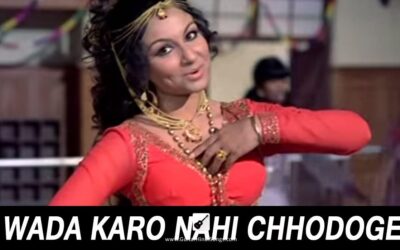 Wada Karo | Kishore Kumar | Guitar | Tabs