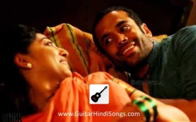 Saibo | Shor In The City | Guitar | Chords