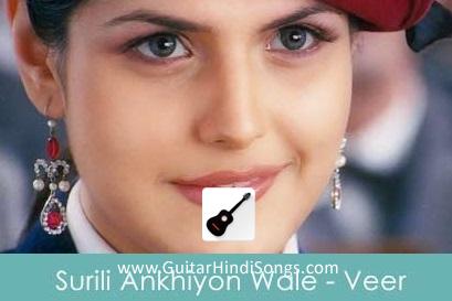 Surili Ankhiyon Wale