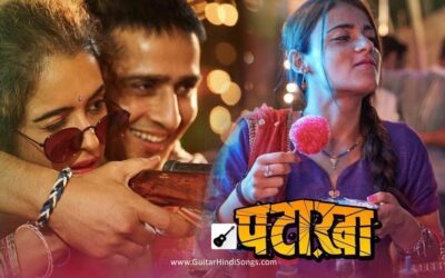 Naina Banjare | Pataakha | Guitar | Chords