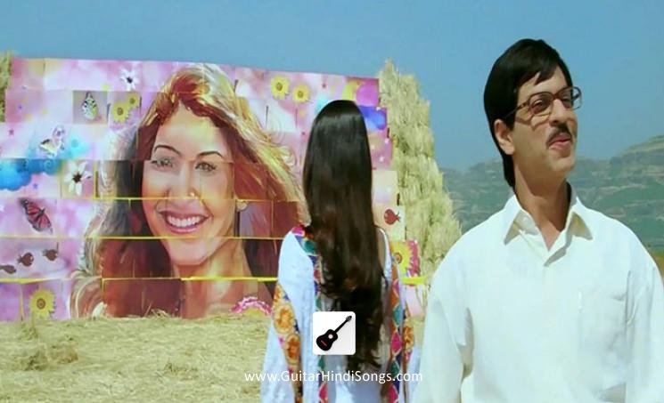 Tujh mein rab dikhta hai