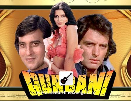 Hum Tumhe Chahte Hai