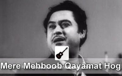 Mere Mehboob Qayamat Hogi | Guitar | Tabs