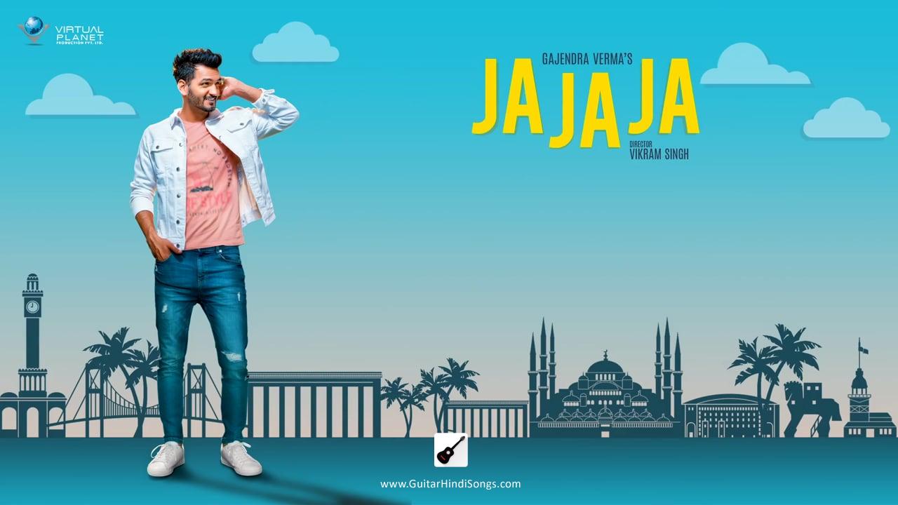 Ja Ja Ja Gajendra Verma