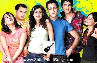 Kabhi Kabhi Aditi | Jaane Tu Ya Jaane Na | Guitar | Chords