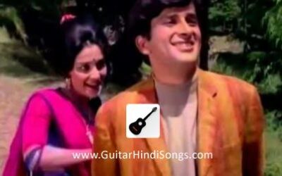 Likhe Jo Khat Tujhe | Mohammed Rafi | Guitar | Tabs