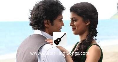 Mann Mera | Table No 21 | Guitar | Tabs