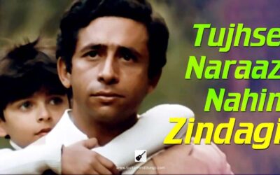 Tujhse Naraaz Nahin Zindagi | Masoom | Guitar | Tabs