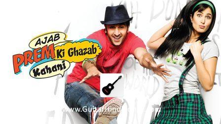 Ajab Prem Ki Ghazab Kahani