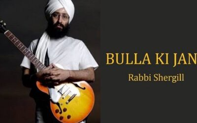 Bulla Ki Jaana Main Kaun | Rabbi Shergill | Guitar | Chords