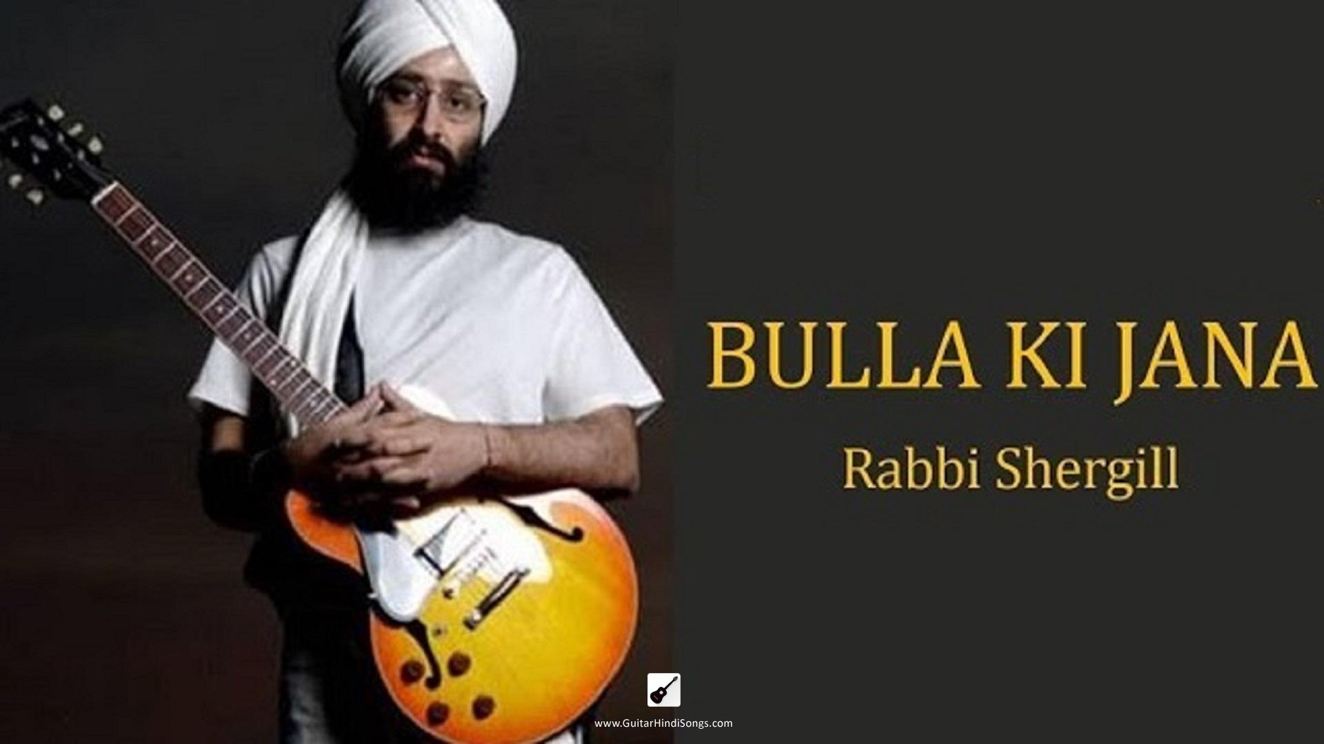 Bulla Ki Jaana Main Kaun