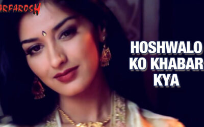 Hoshwalon Ko Khabar Kya | Guitar | Chords