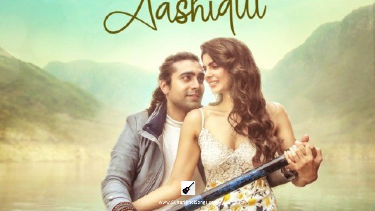 Meri Aashiqui