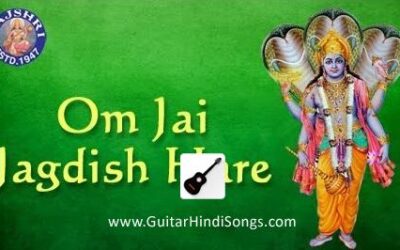 Om Jai Jagdish Hare | Guitar | Single String