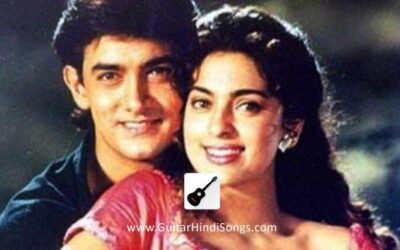 Aye Mere Humsafar | Qayamat Se Qayamat Tak | Guitar | Tabs