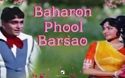 Baharon Phool Barsao | Mohammed Rafi | Guitar | Tabs