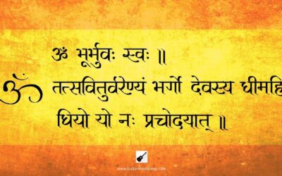 Gayatri Mantra | Guitar | Tabs