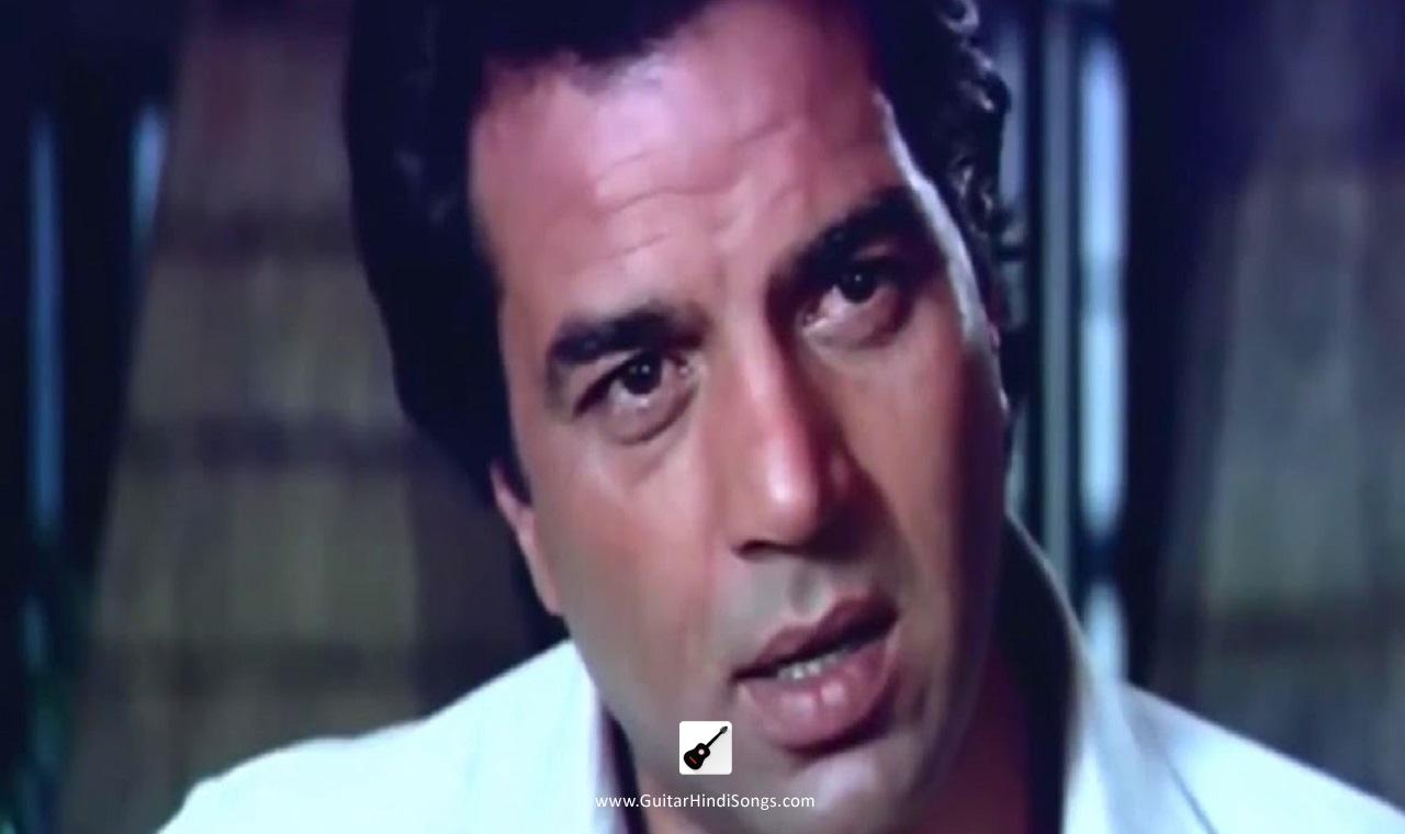 Hum Bewafa Hargiz na The