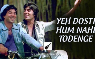 Yeh Dosti | Sholay | Guitar | Tabs