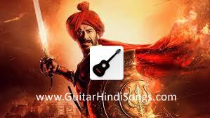 Dushman Katega | Tanhaji | Guitar | Single String