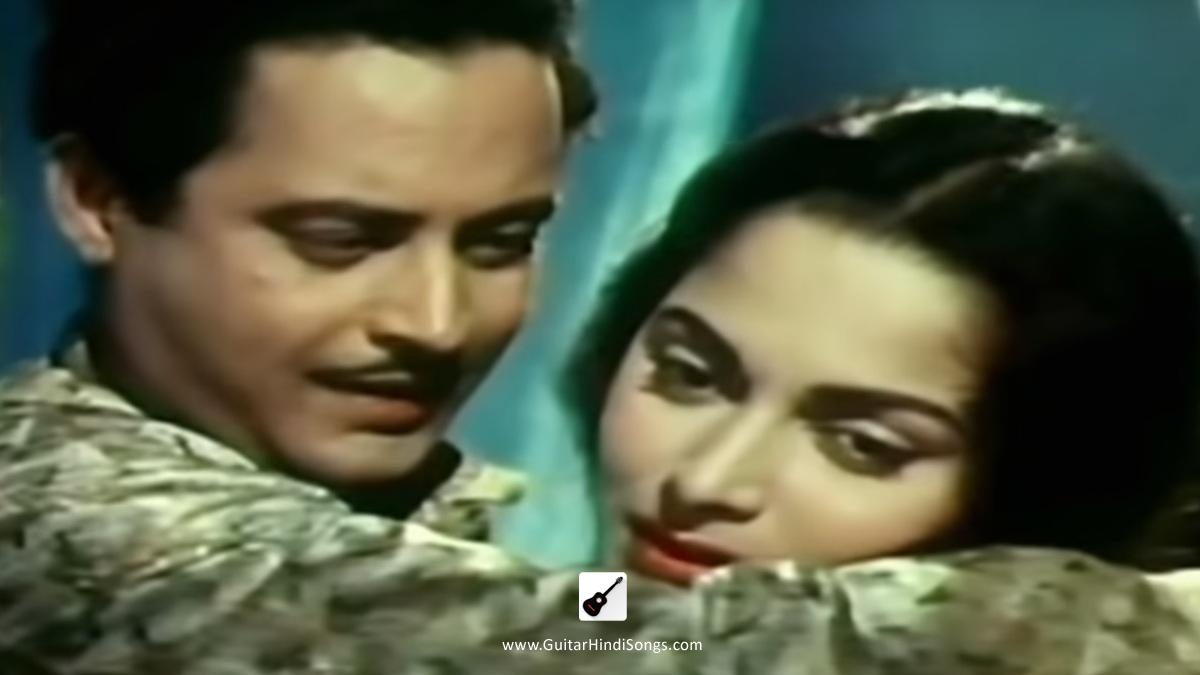 Chaudhvin Ka Chand Ho