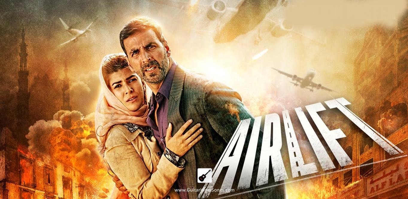 soch na sake airlift